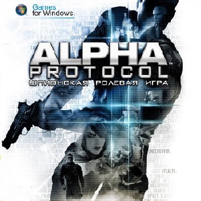 Alpha Protocol (2010/RUS/ENG/RePack by Zerstoren)