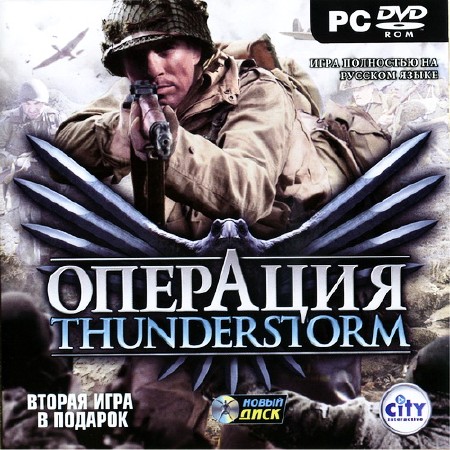 Операция Thunderstorm / Operation Thunderstorm (2008/RUS/PC/RePack от Spieler)